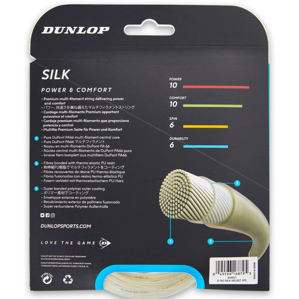 Cordage Dunlop Silk 12m 2 Cordage Dunlop Silk 12m – Image 2